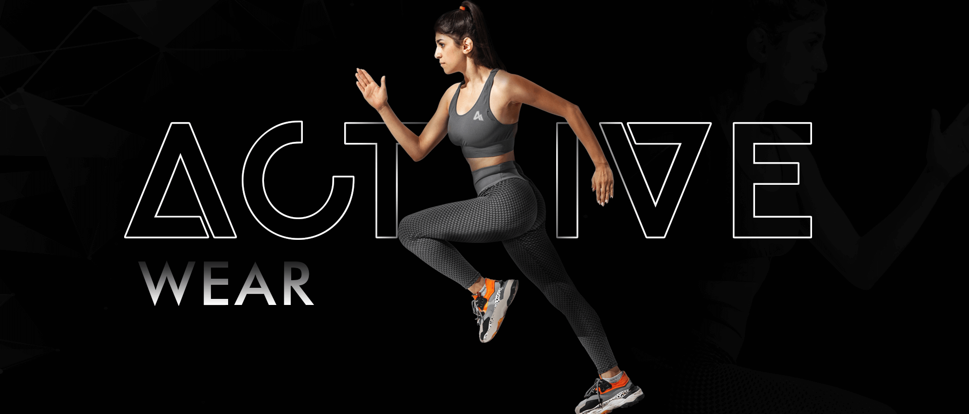 active wear